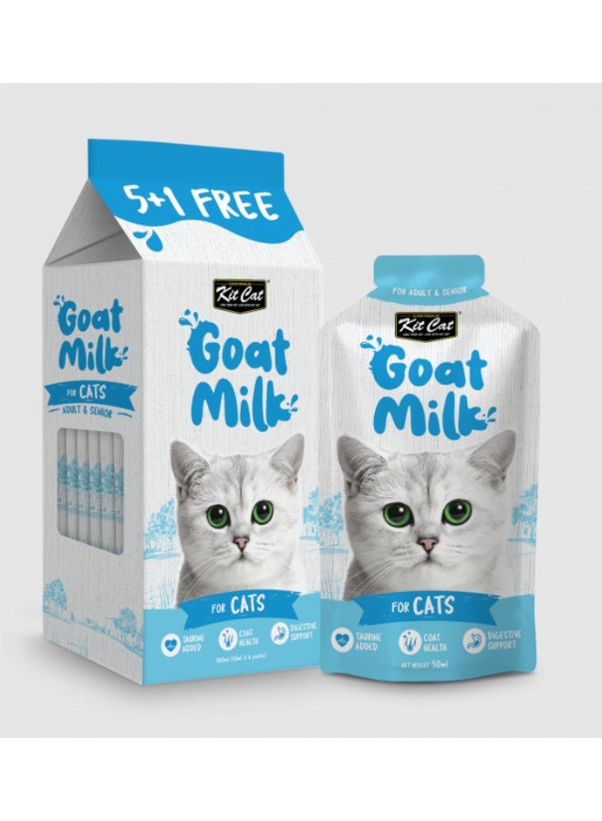 كيت كات حليب ماعز فائق الجودة للقطط (البالغة وكبيرة السن) – عبوة 5+1 مجاناً - Image 3